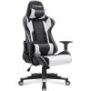 Homall Gaming Chair, Office High Back Computer Chair Leather Desk Racing Executive Ergonomic Adjustable Swivel Task Chair, White